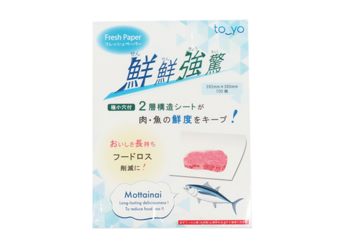 フレッシュペーパー 鮮鮮強驚393×300 【1000枚】 トーヨ
