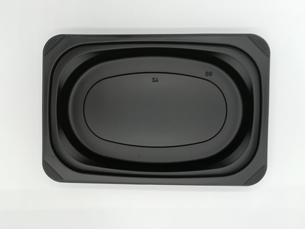 【蓋付き】 黒弁当 23×15 無仕切 【本体50枚・蓋50枚セット】 業務用