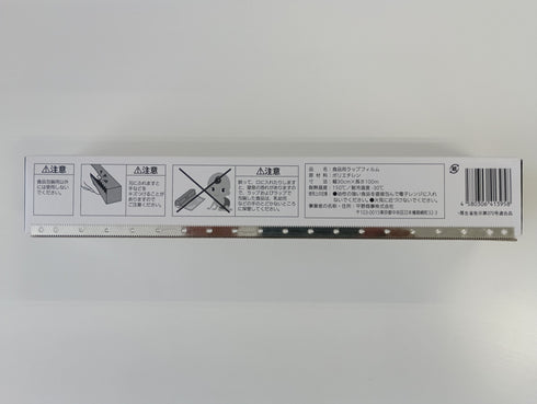 ラップ 30CM×100M 【1本】 輸入品 業務用|OKBマート