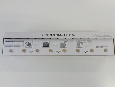 ラップ 30CM×100M 【1本】 輸入品 業務用|OKBマート