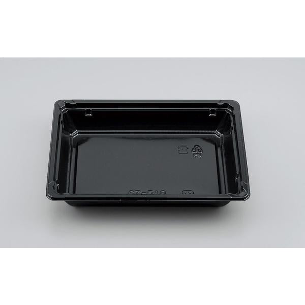CZ-510(黒)透明蓋付 【750枚】