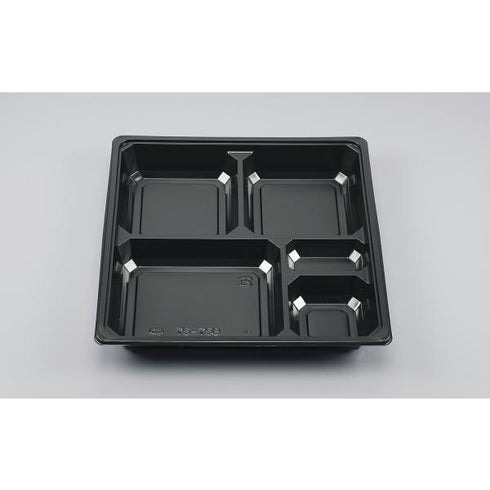 BOX75-75(B黒)中仕切 【50枚】