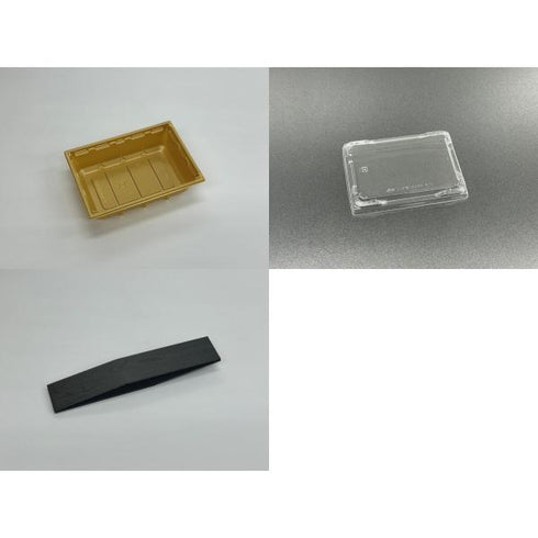 【蓋付き】ワン折重54×38A(金) 黒焼杉縁 K10蓋【フチ50枚・本体(底)50枚・蓋50枚セット】 アクタ 弁当容器 折箱