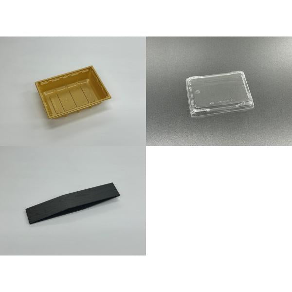 【蓋付き】ワン折重54×38A(金) 黒焼杉縁 K10蓋【フチ50枚・本体(底)50枚・蓋50枚セット】 アクタ 弁当容器 折箱