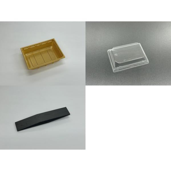 【蓋付き】ワン折重54×38A(金) 黒焼杉縁 K27蓋【フチ50枚・本体(底)50枚・蓋50枚セット】 アクタ 弁当容器 折箱