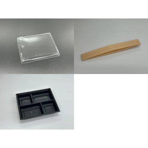 【蓋付き】ワン折重76×60J-4(黒) 杉縁 K10蓋【フチ25枚・本体(底)25枚・蓋25枚セット】 アクタ 弁当容器 折箱