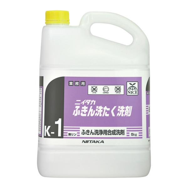 ニイタカふきん洗たく洗剤 5K 【1本】