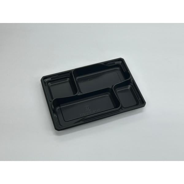 ワン折SKR70×50B(黒)底 【50枚】 アクタ