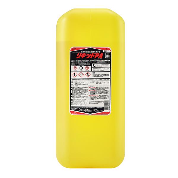 リキッド PA 25kg 【1個】