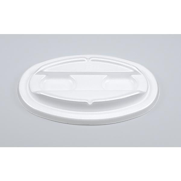 VK-51(無地)共蓋 【1000枚】