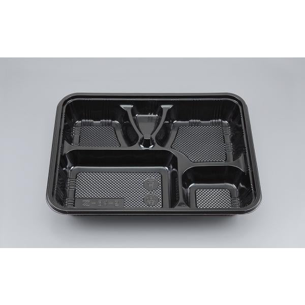 Z-84-2(漆黒)透明蓋付 【20枚】