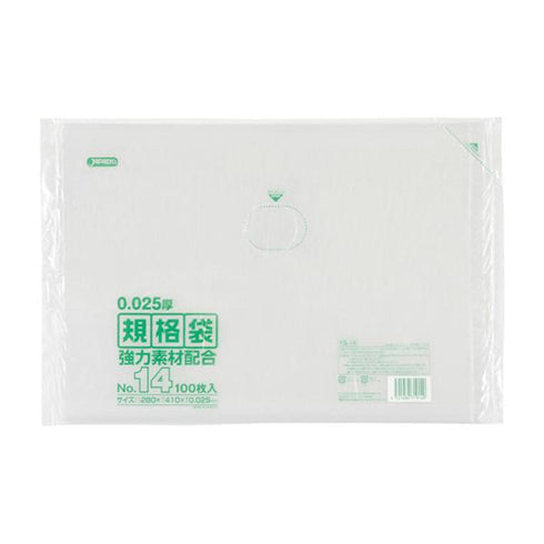 LD規格袋 KS-14(280×410) 【3000枚】
