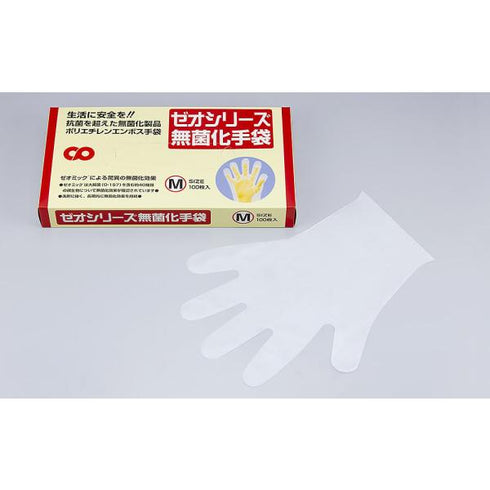 ゼオシリーズ 無菌化手袋 M 【100枚】