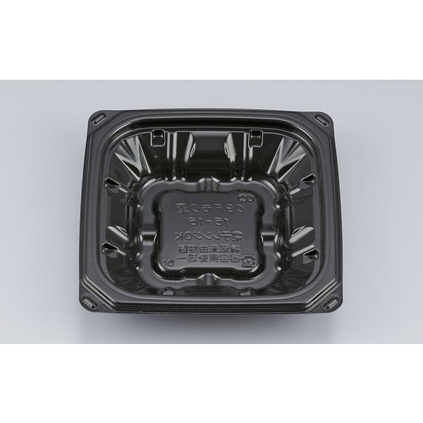 【蓋付き】CBFもり重16-16(黒) 【本体900枚・蓋900枚セット】 シーピー化成