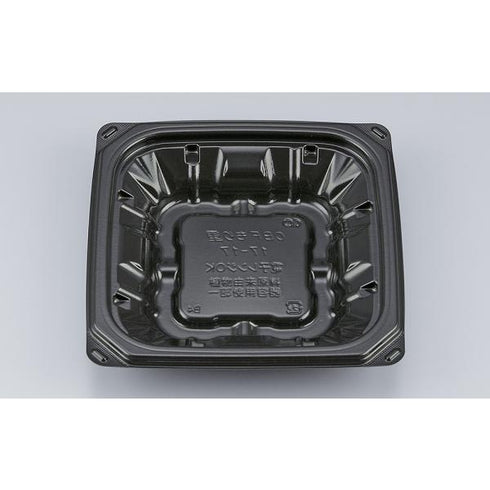 【蓋付き】CBFもり重17-17(黒) 【本体900枚・蓋900枚セット】 シーピー化成