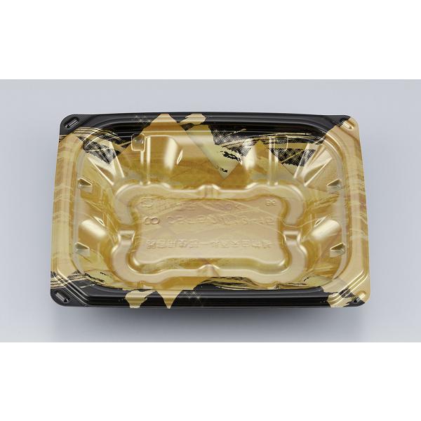 CBFもり重19-15(菱こはく)本体 【900枚】 シーピー化成