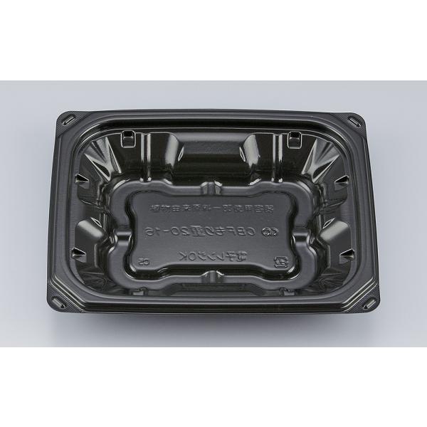 【蓋付き】CBFもり重20-16(黒) 【本体900枚・蓋900枚セット】 シーピー化成