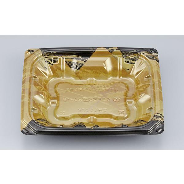 【蓋付き】CBFもり重20-16(菱こはく) 【本体50枚・蓋50枚セット】 シーピー化成