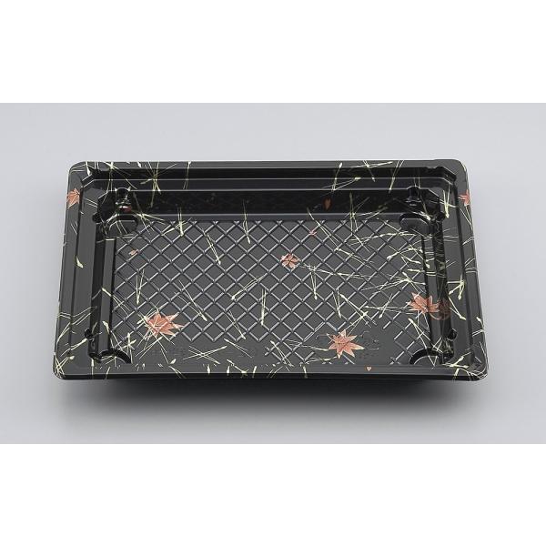 CZ-74(四季)透明蓋付 【500枚】