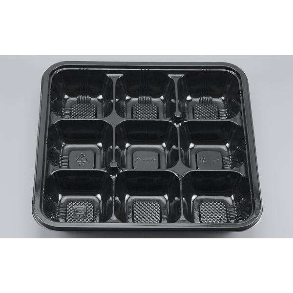 ZY-926(漆黒)透明蓋付 【100枚】