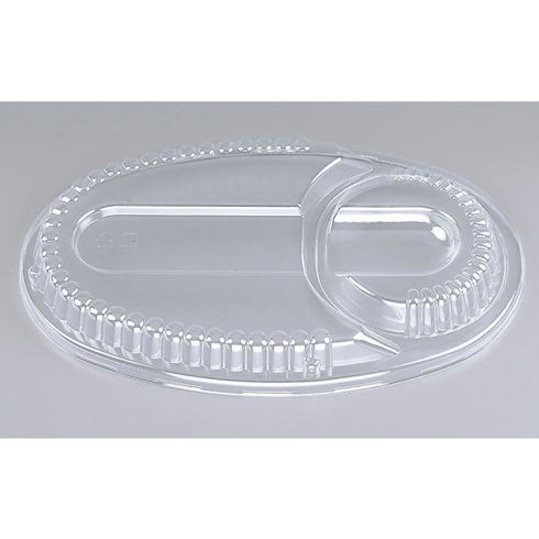 【蓋付き】BF-213(ホワイト) 【本体50枚・蓋50枚セット】
