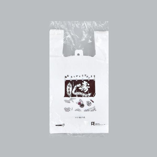 寿司バッグ 【1000枚】