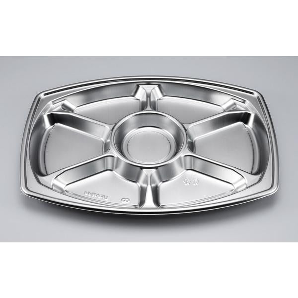 【蓋付き】UF小判44(DX) 【本体10枚・蓋10枚セット】