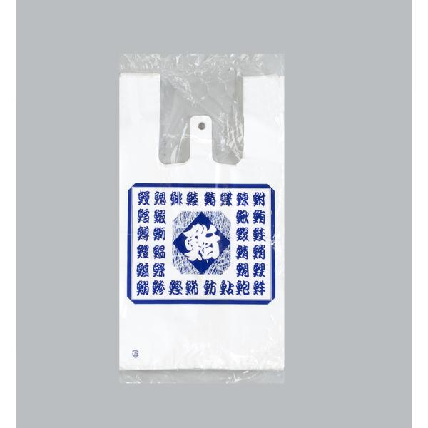 イージーバッグ すし柄 【100枚】