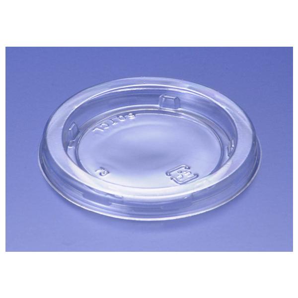 バイオカップ 60 TCL 蓋 【100枚】 リスパック 業務用 スーパー