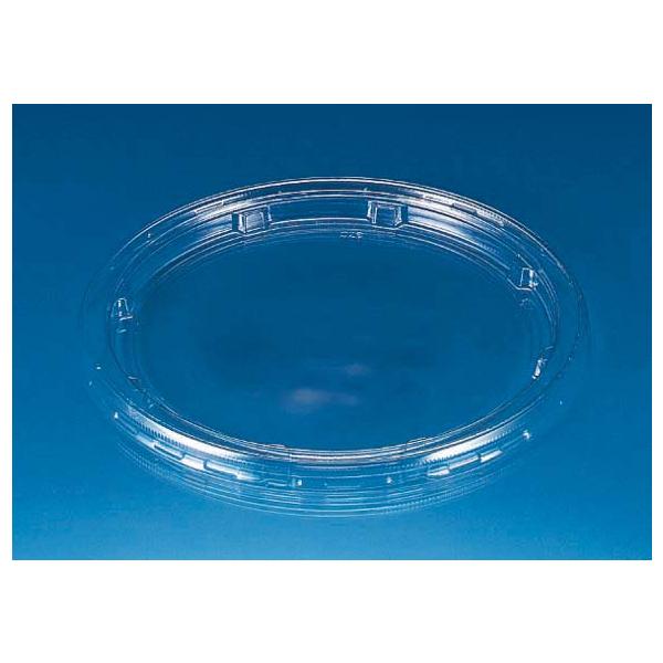 バイオカップ FG320 TC蓋 【750枚】 リスパック 業務用 スーパー