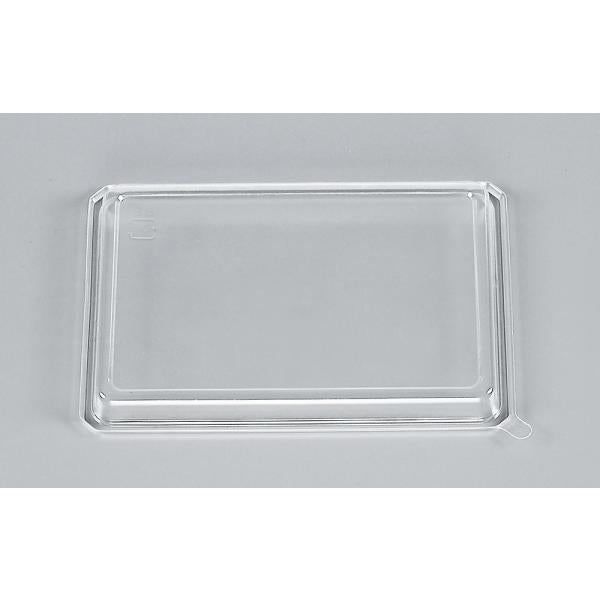 ZN-L 嵌合蓋 【50枚】