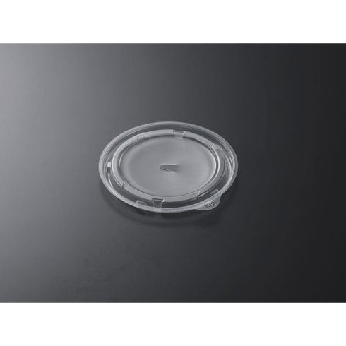 SDキャセロ IM130蓋(U字穴)SPP 【50枚】 中央化学 業務用 スーパー