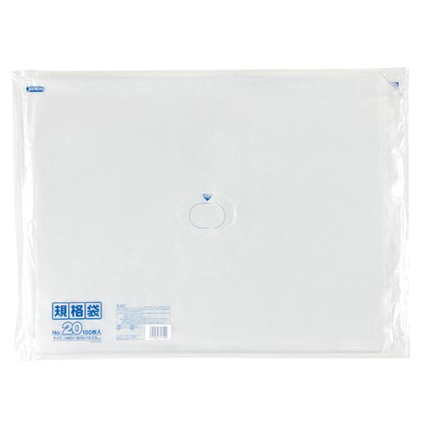LD規格袋 K-20(460×600) 【1000枚】