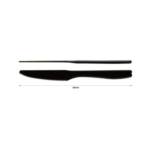 ナイフ160(黒)単袋入 【500本】