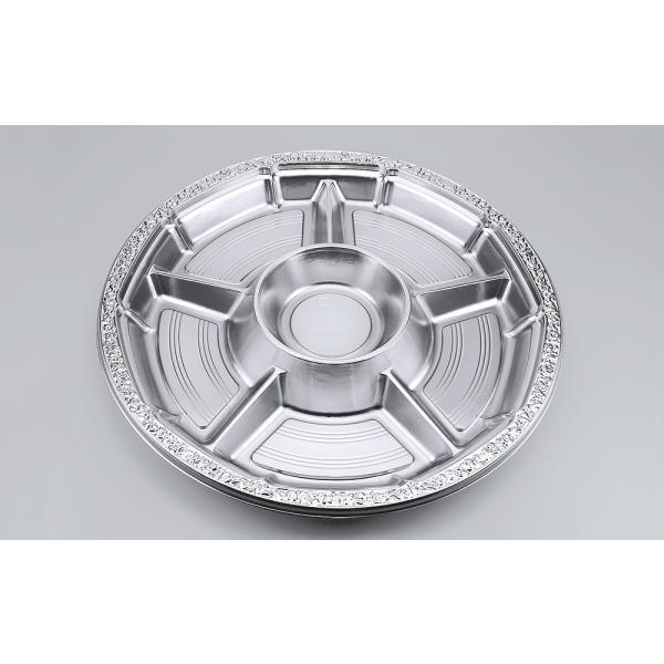 Z-175(DX)透明蓋付 【100枚】