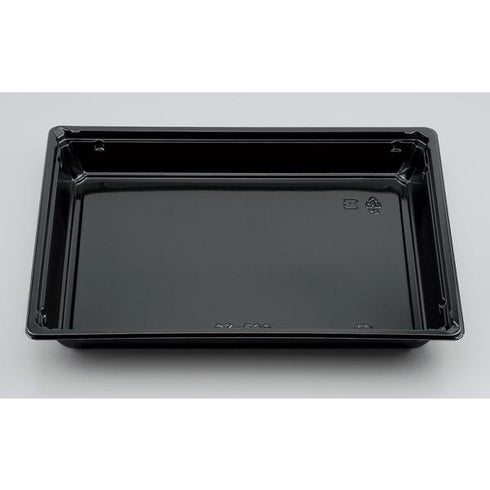 CZ-530(黒)透明蓋付 【200枚】