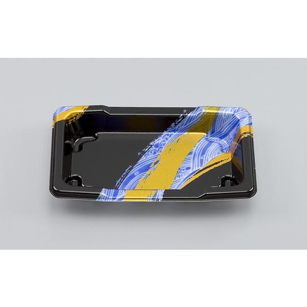 【蓋付き】SF舟1(磯風) 【本体50枚・蓋50枚セット】