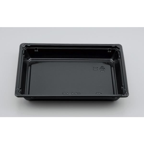 CZ-520(黒)透明蓋付 【500枚】