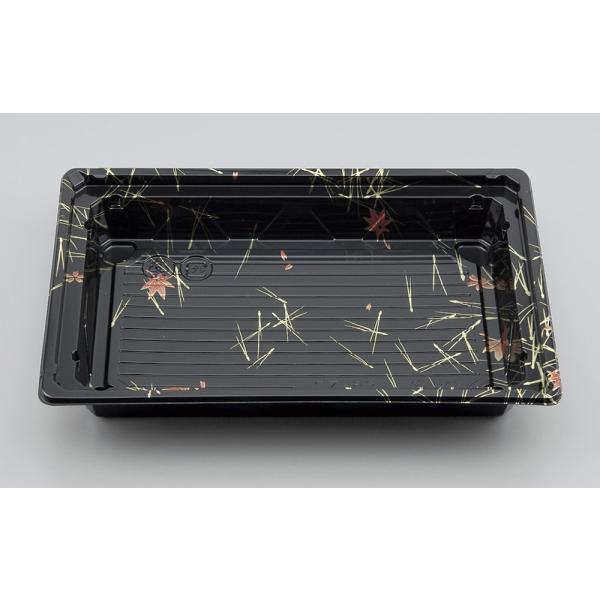 CZ-82(四季)透明蓋付 【50枚】