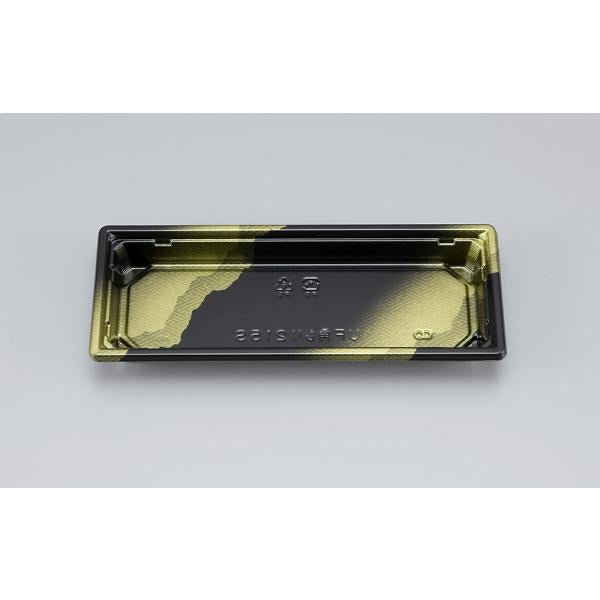 【蓋付き】UF角もり215S(さや) 【本体800枚・蓋800枚セット】