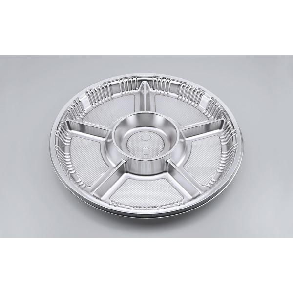 Z-66(DX)透明蓋付(10) 【240枚】