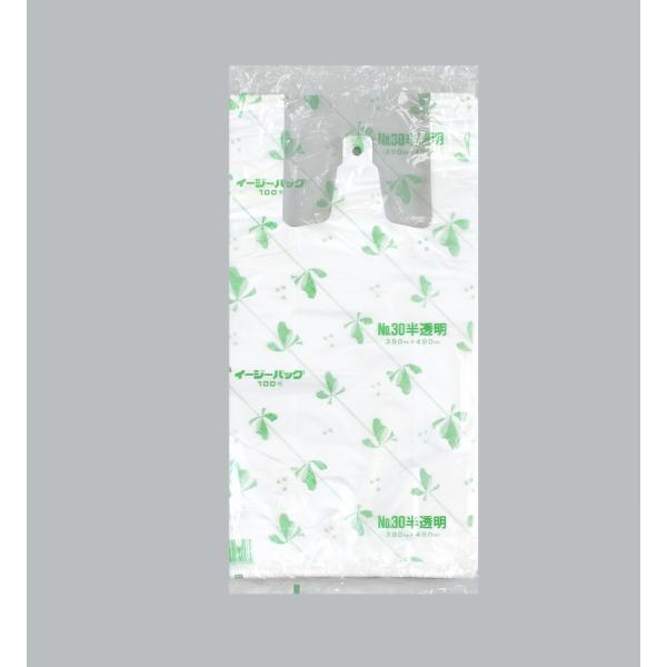 イージーバッグ №30(半透明) 【1000枚】