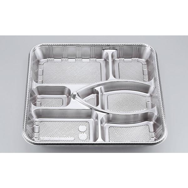 Z-90-A舟(DX)透明蓋付 【20枚】