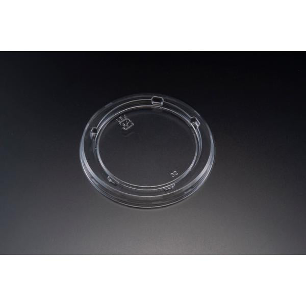 クリーンカップ G240 FC蓋  改 【2500枚】