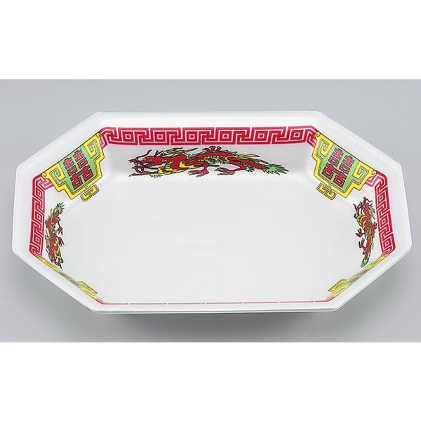 V-617-27(飛龍) 【50枚】