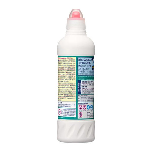 トイレハイター(500ml) 【1本】 花王