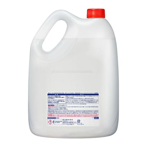 かんたんマイペット(4.5L) 【1本】 花王