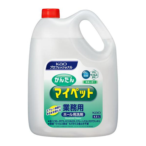 かんたんマイペット(4.5L) 【1本】 花王