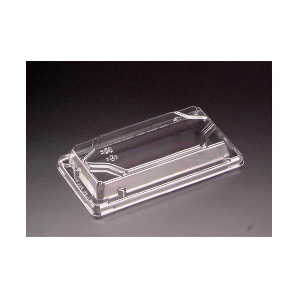 オリ 504 OC蓋 【50枚】