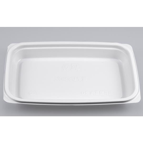 BF惣菜内20(ホワイト)本体 【50枚】